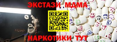мдпв Малоярославец