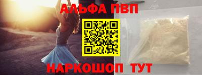 mix Мариинск