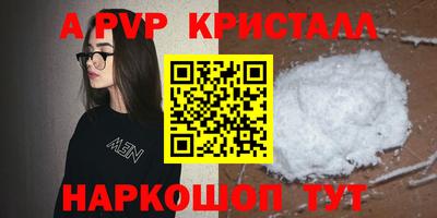mix Мариинск