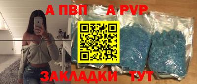 мдпв Малоярославец