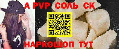мдпв Малоярославец
