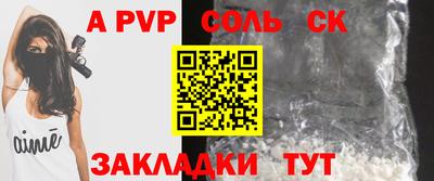 mix Мариинск