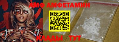 бошки Малгобек