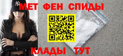 mix Мариинск