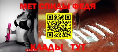 мдпв Малоярославец
