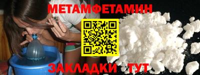 mix Мариинск