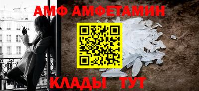 mix Мариинск