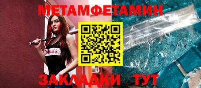 мдпв Малоярославец