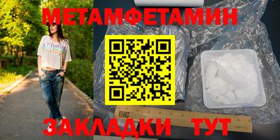 мдпв Малоярославец