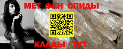 бошки Малгобек