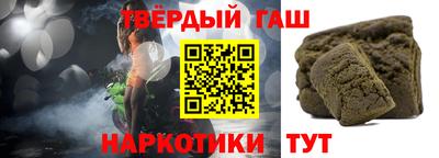 mix Мариинск