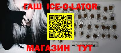 mix Мариинск