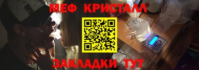 mix Мариинск