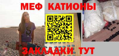 бошки Малгобек