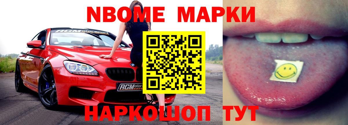Ирбит  Лсд 25 экстази ecstasy  Вход с VPN  ЛСД экстази ecstasy 