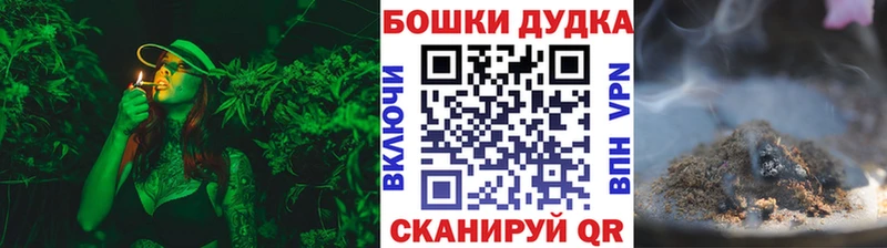 МАРИХУАНА тримм  дарк нет наркотические препараты  Ирбит 